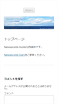 Mobile Screenshot of kcrt.net